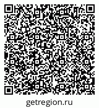 79638374184