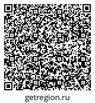 79638374190