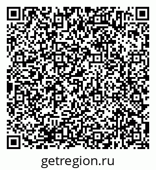 79638374191