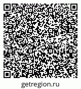 79638374192