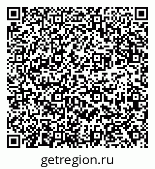 79638374194
