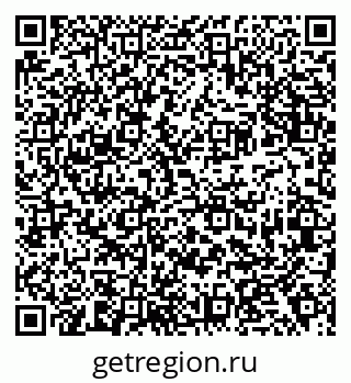 79638374196