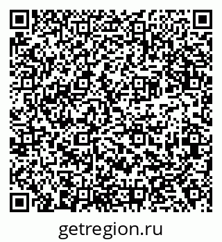 79638374197