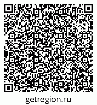 79638374198