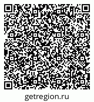 79638374199