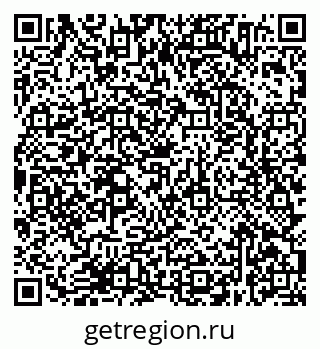 79638374240