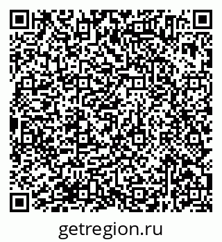 79638374243