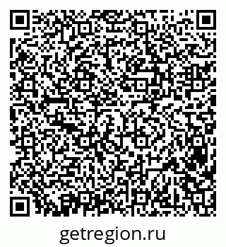 79638374259