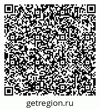79638374262