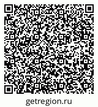 79638374265