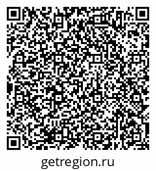 79638374270