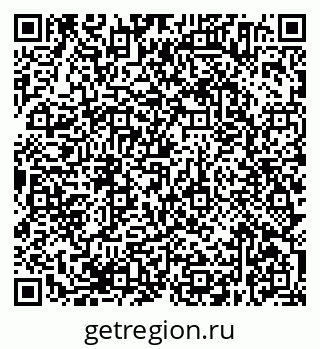 79638374275
