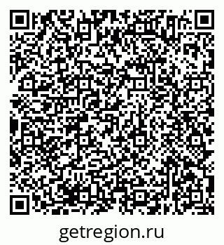 79638374297