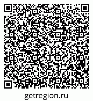 79638374319
