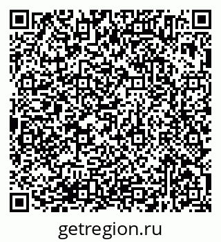 79638374323