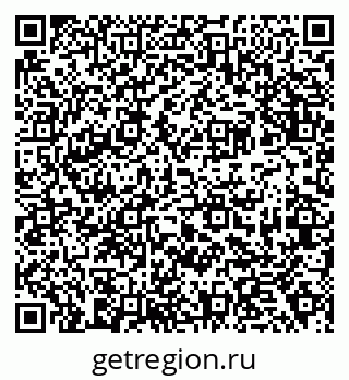 79638374367