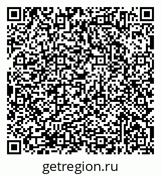 79638374368
