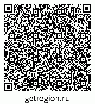 79638374369