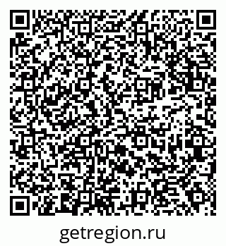 79638374372