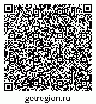 79638374381