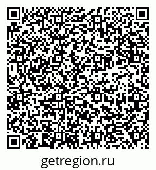 79638374386