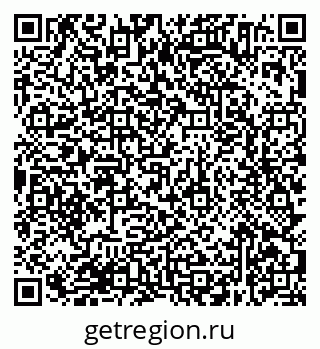 79638374387