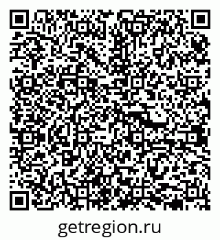 79638374401