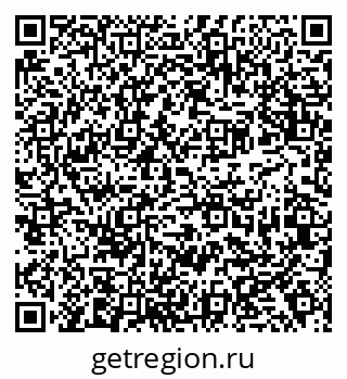 79638374412
