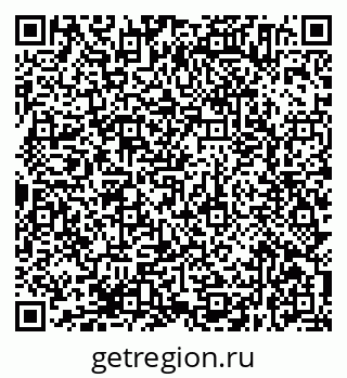 79638374414