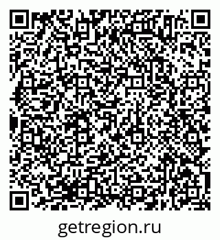 79638374425