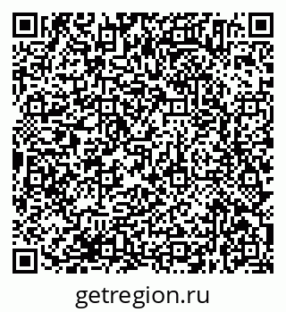 79638374450