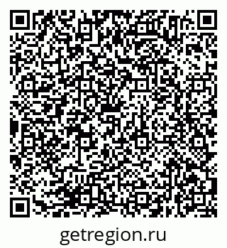 79638374480