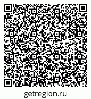 79638374481