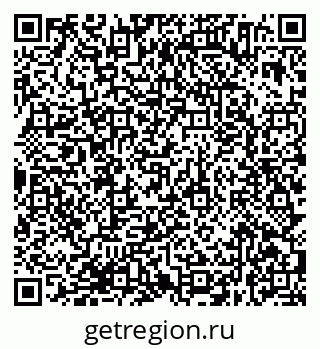 79638374483