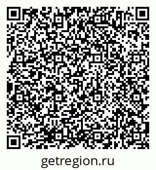 79638374487