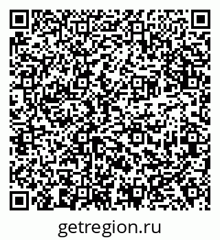 79638374494