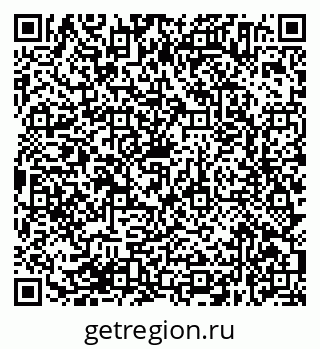 79638374500