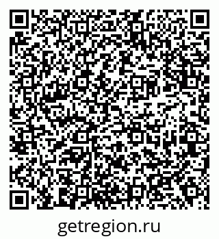 79638374512