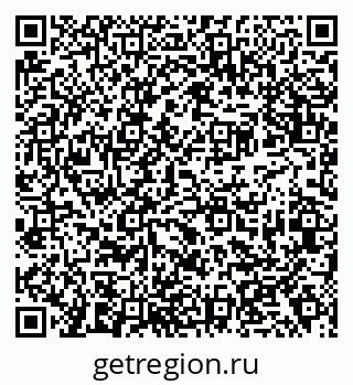 79638374513