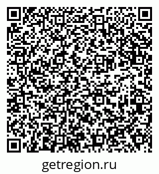 79638374525