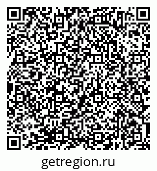 79638374530