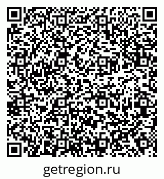 79638374538