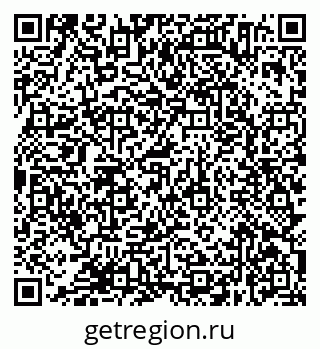 79638374552