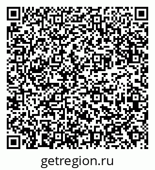 79638374561