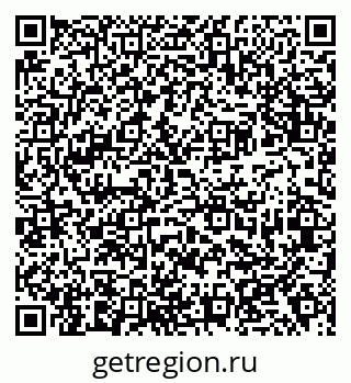 79638374592