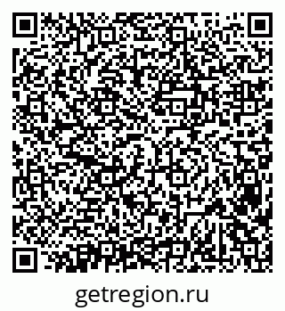 79638374600