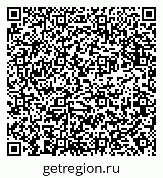 79638374617
