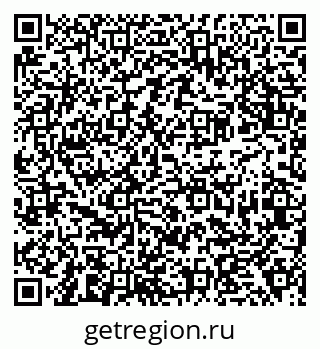 79638374688