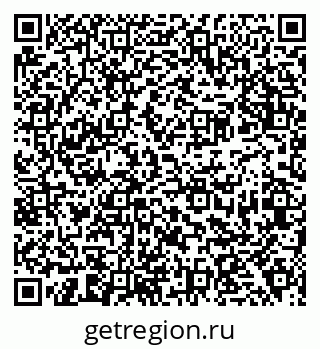 79638374800