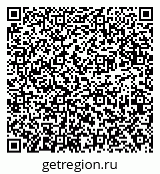 79638374848